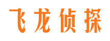 沧源出轨调查